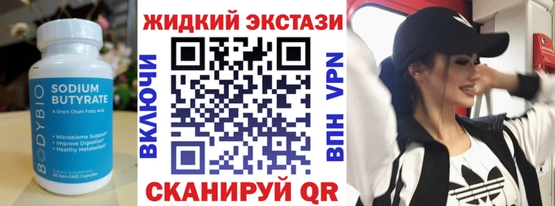 сколько стоит  Кировск  БУТИРАТ оксана 
