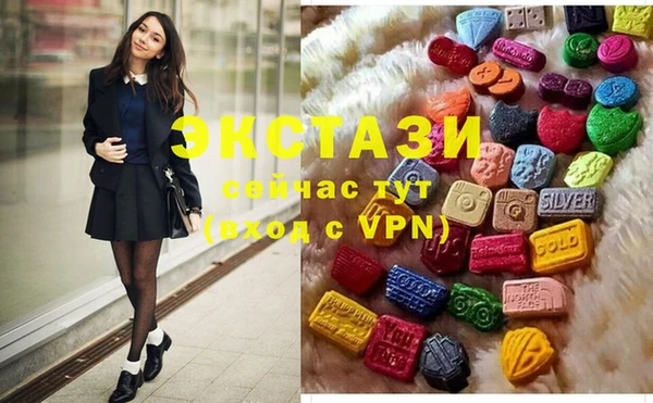 PSILOCYBIN Баксан