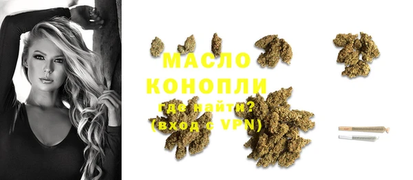 PSILOCYBIN Баксан
