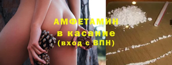каннабис Елабуга