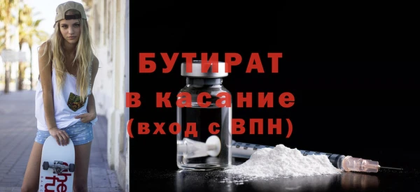 дживик Дмитров