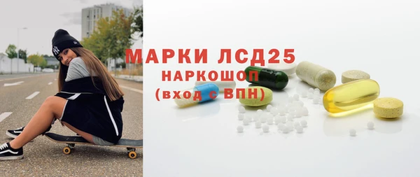 герыч Арсеньев