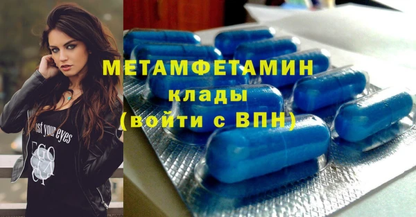 mix Каменногорск