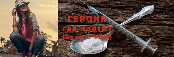 PSILOCYBIN Баксан