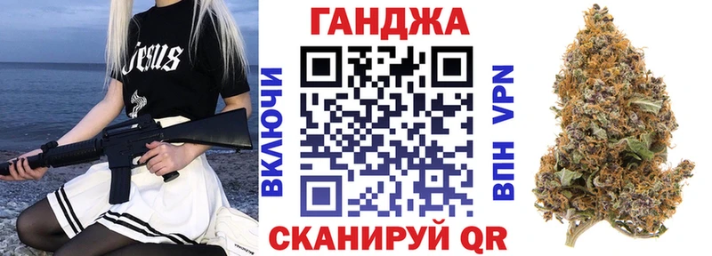 Бошки марихуана тримм  ОМГ ОМГ вход  Кировск 